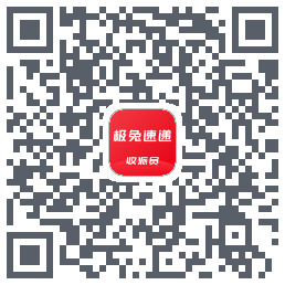 外场Pro的下載二維碼