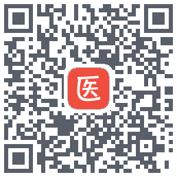 医考帮のダウンロードQRコード
