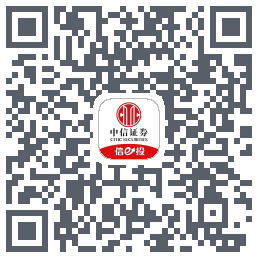 中信证券-交易流程优化Tagcódigo QR de descarga de