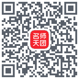 名师天团 QR-код для загрузки