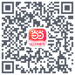 当当的下載二維碼