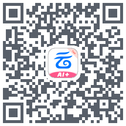 中国移动云盘的下載二維碼