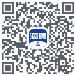 滴聘的下載二維碼