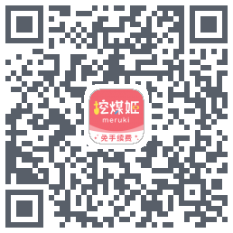 挖煤姬Download QR-Code