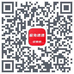 外场Pro的下載二維碼