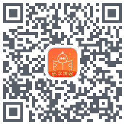 橙瓜 QRcode