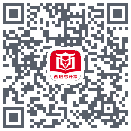 西培教育kod QR do pobrania