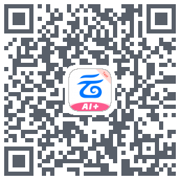中国移动云盘のダウンロードQRコード