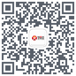 学易点的下载二维码