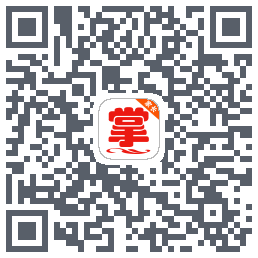 掌通宝家长版Download QR-Code