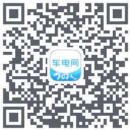 车电网的下载二维码