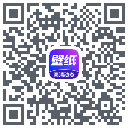 壁纸秀秀 QRcode