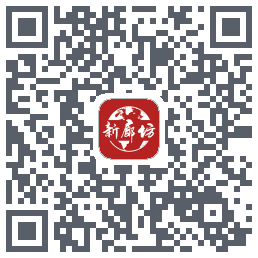 新廊坊 QRcode