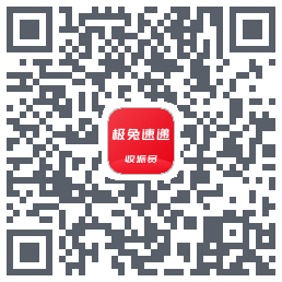 外场Pro的下載二維碼