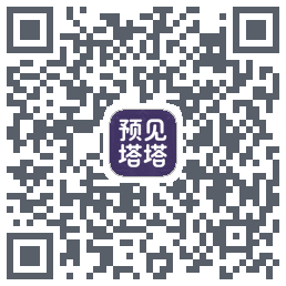 预见塔塔kod QR do pobrania