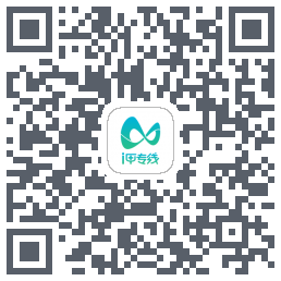 i甲专线 QRcode
