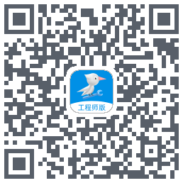 啄木鸟工程师的下載二維碼