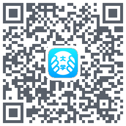 掌上大学的下載二維碼