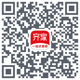 齐家装修Beta的下載二維碼