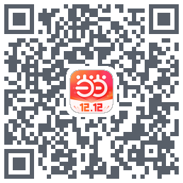 当当的下載二維碼