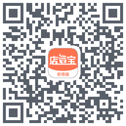 店掌宝-点餐收银 QRcode
