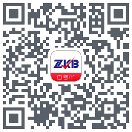 自考伴รหัส QR สำหรับดาวน์โหลด