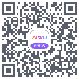 AIWO数字门店 QRcode