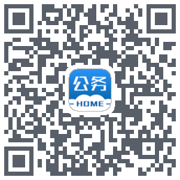 公务之家código QR de descarga de