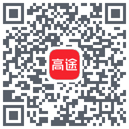 高途 QRcode