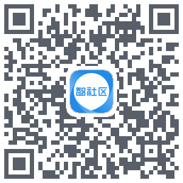 半径智社区 QRcode