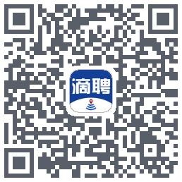滴聘的下載二維碼