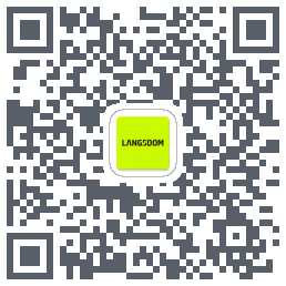 LANGSDOM QR-код для загрузки