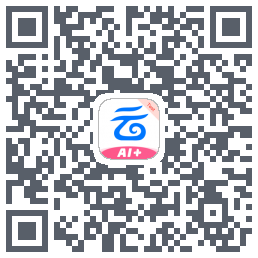 中国移动云盘的下載二維碼
