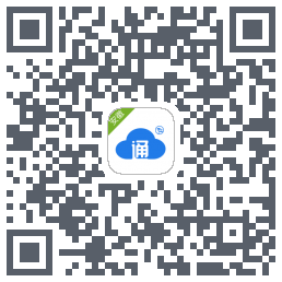 网格通的下载二维码