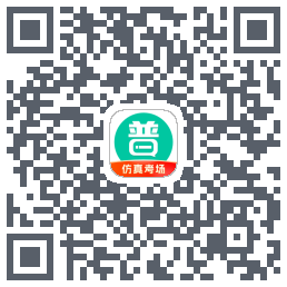 普通话学习のダウンロードQRコード