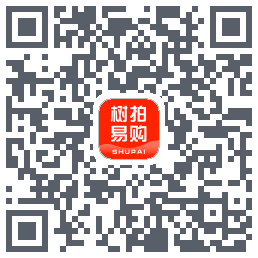 树拍易购的下載二維碼