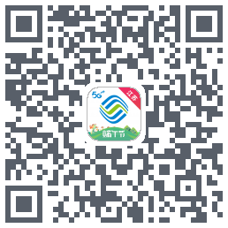 中国移动江苏的下載二維碼