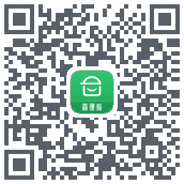 安心筑管理版的下載二維碼
