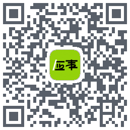 应事 QRcode