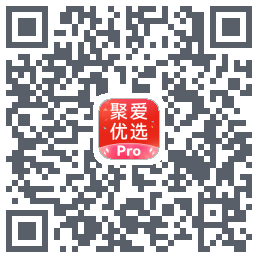聚爱优选Pro QRcode