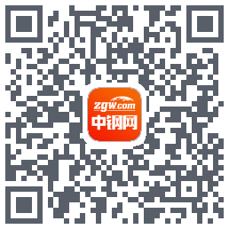 中钢网的下載二維碼