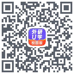外研U学校园版Download QR-Code