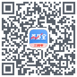 养基宝的下載二維碼