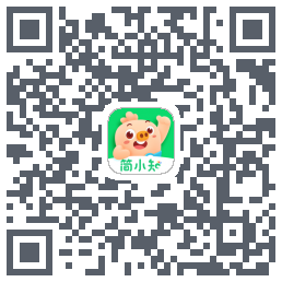 简小知测试版的下载二维码