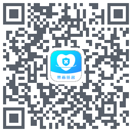 患者签名 QRcode
