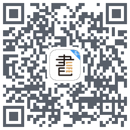 咪咕云书店的下載二維碼