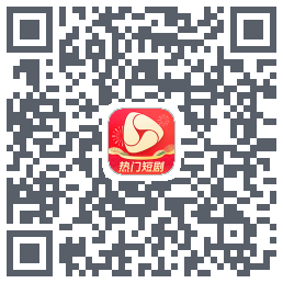 河马剧场的下載二維碼