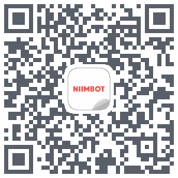 NIIMBOT的下載二維碼