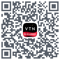 VTN的下載二維碼