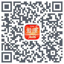 爱康约体检查报告código QR de descarga de